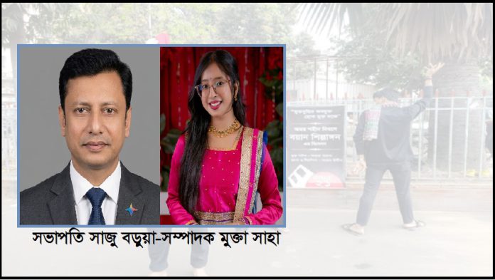 নাট্য