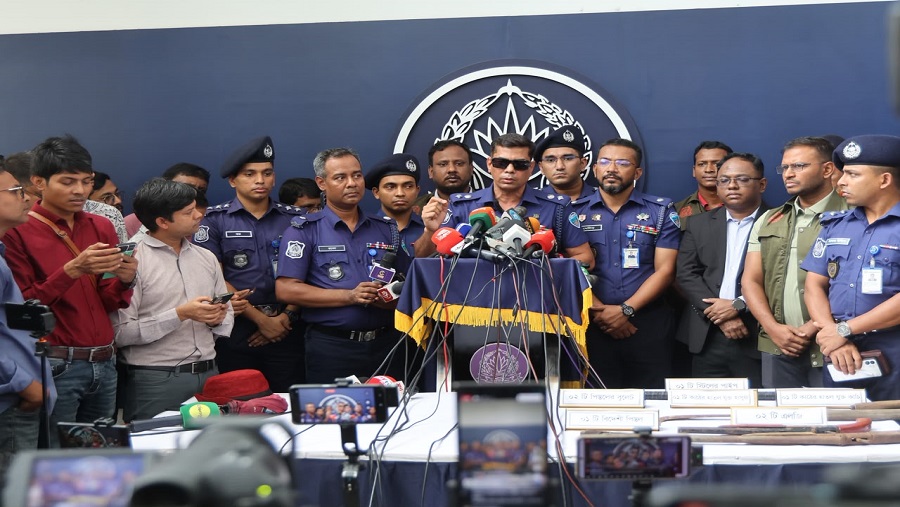 ডেভিড