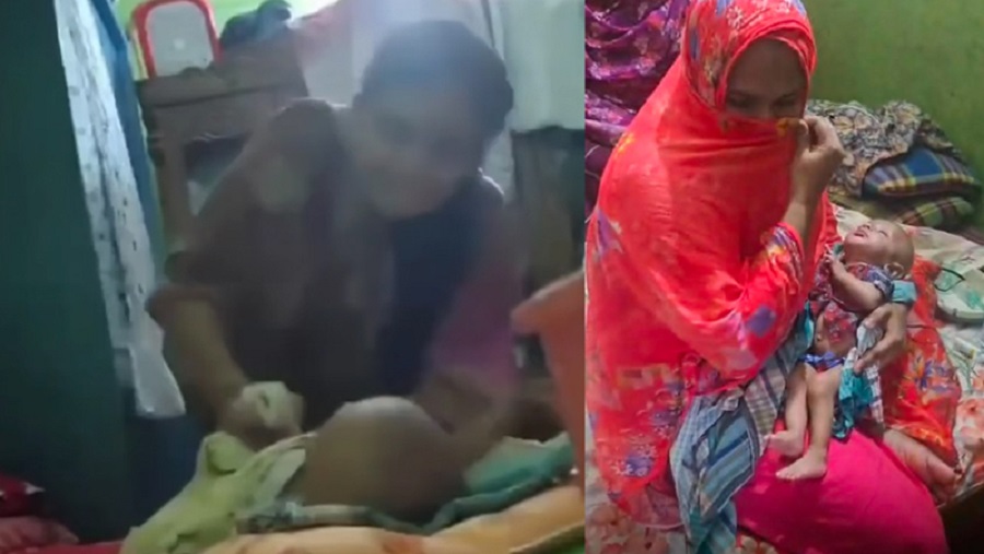 ভিডিও