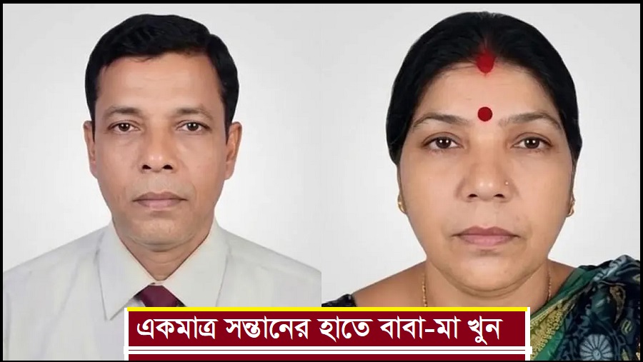 বাবা