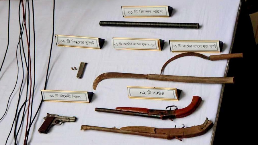 ডেভিড
