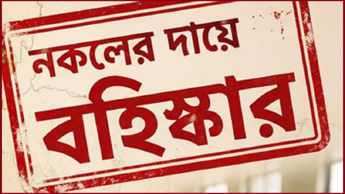 এইচএসসি এআই