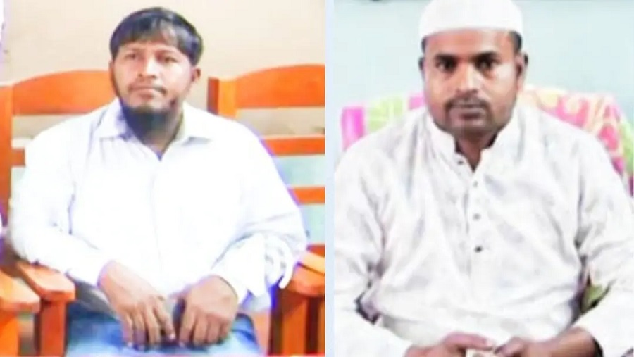 চসিক