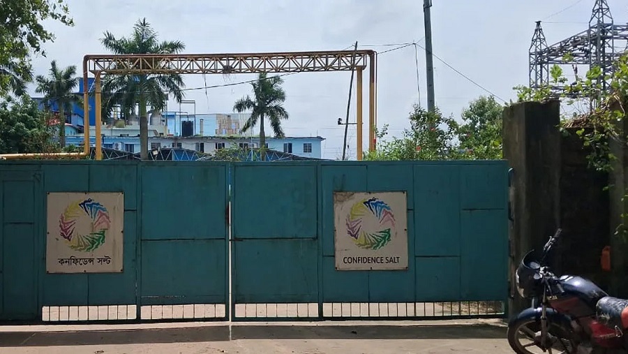 কনফিডেন্স
