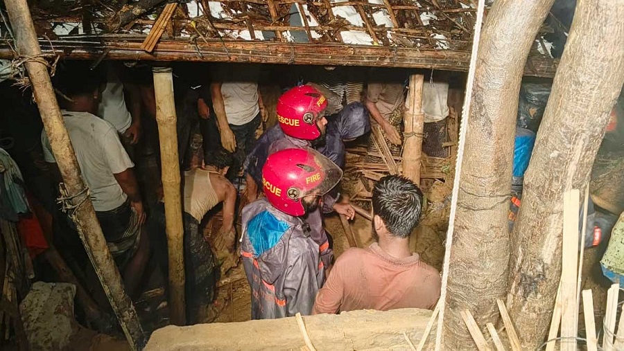 পাহাড়