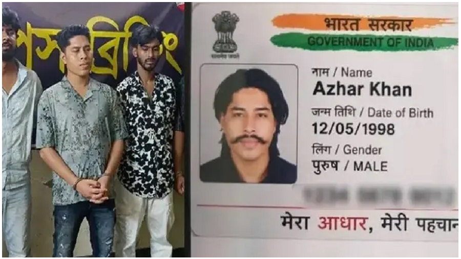 ডেভিড ইমন