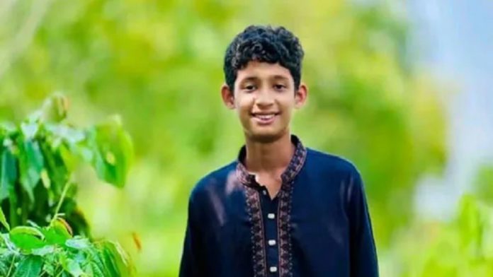 হাটহাজারী