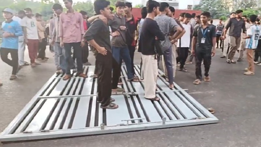 পরীক্ষার্থী