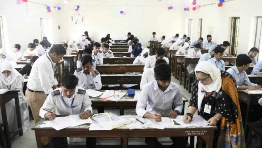 এইচএসসি