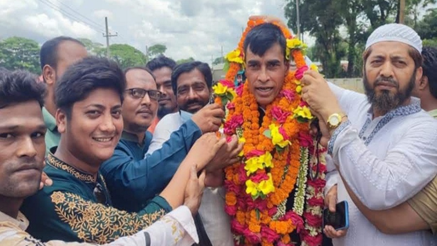 সাতকানিয়া