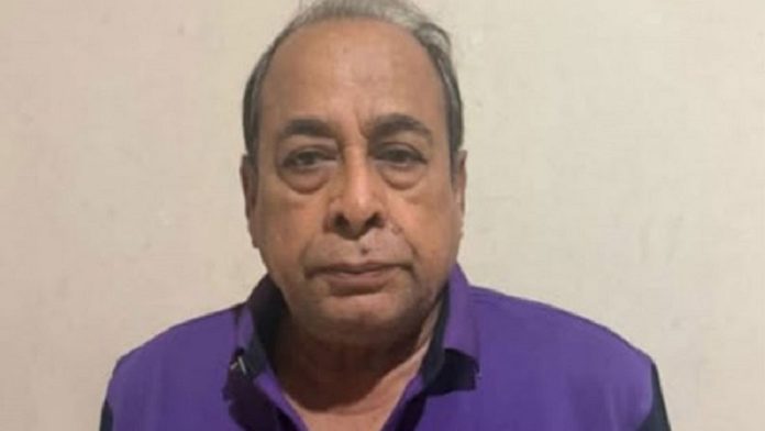 মেজর