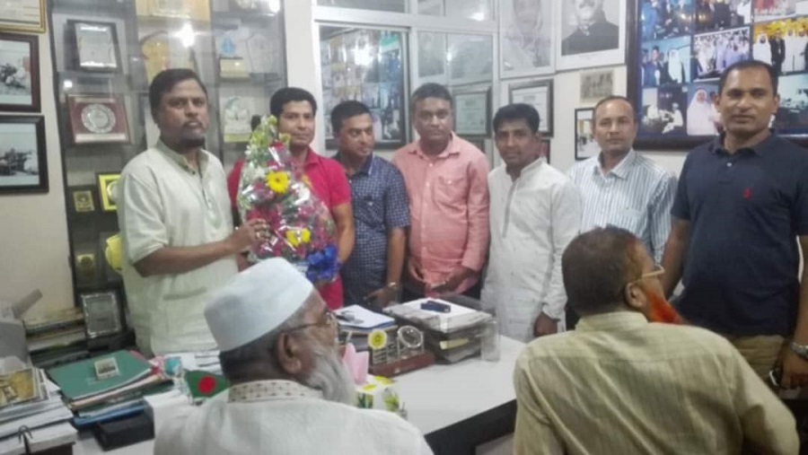 সাতকানিয়া