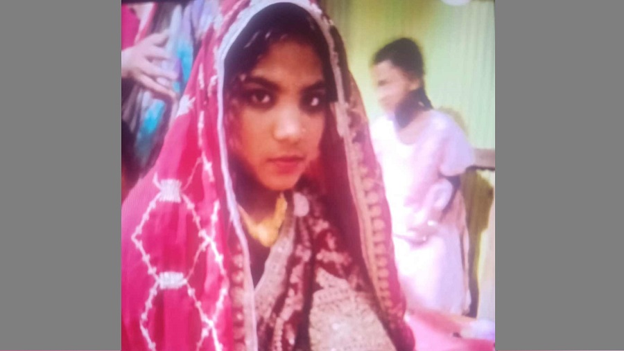 সাপ