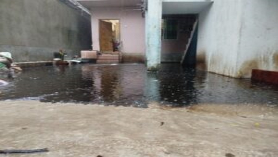 বর্জ্য