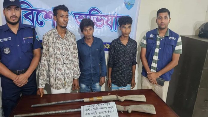 রাঙ্গুনিয়া নাশকতা