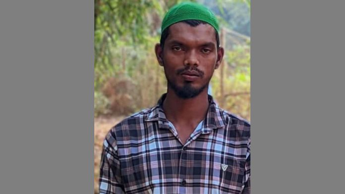 জবানবন্দি