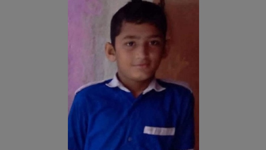 গোলপোস্ট