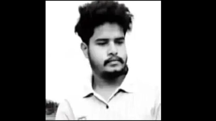 নাজিরহাট