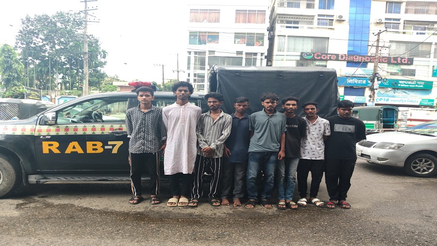 চান্দগাঁও