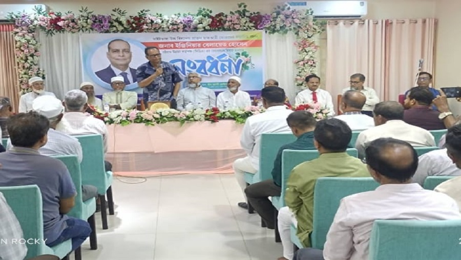 সিডিএ বেলায়েত