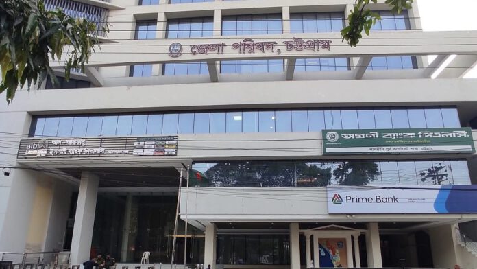 অগ্রণী ব্যাংক