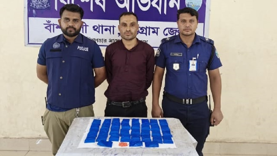 বাইক