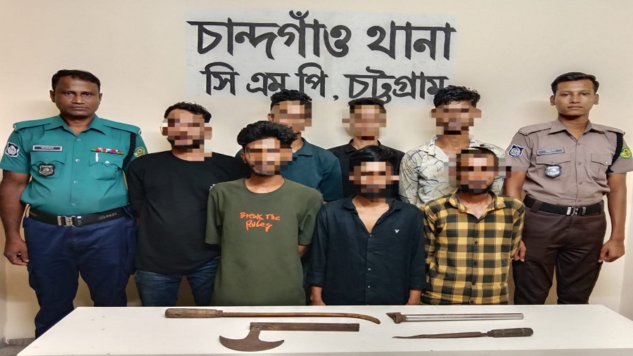 বুইশ্যা