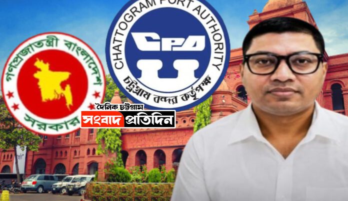 চবক