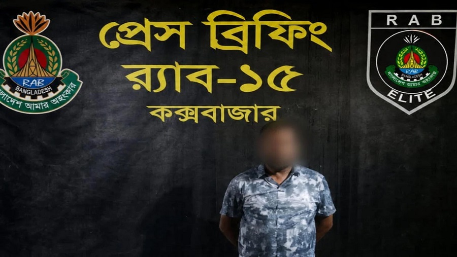 পর্যটক