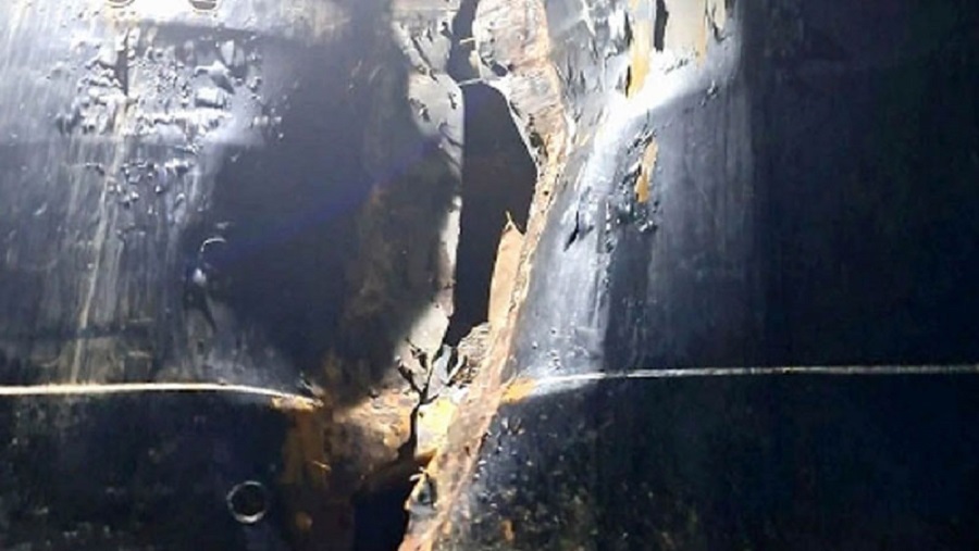 বহির্নোঙর