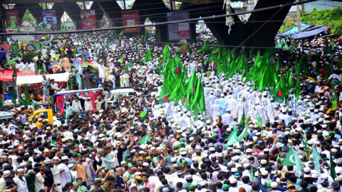 জশনে জুলুস
