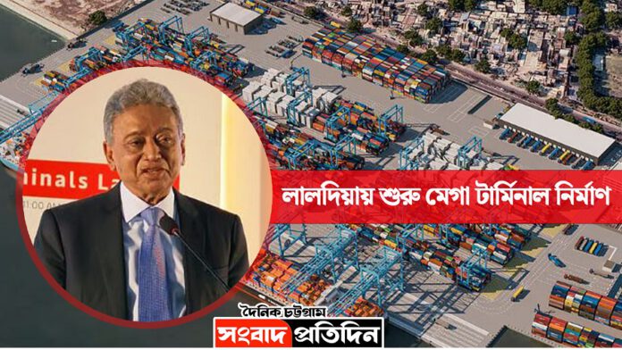 টার্মিনালে