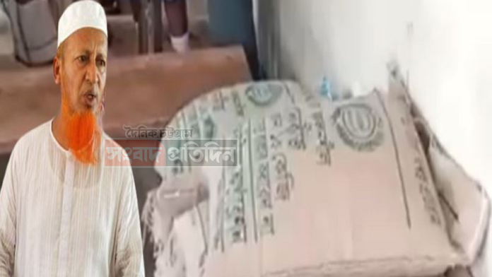 মাদ্রাসা