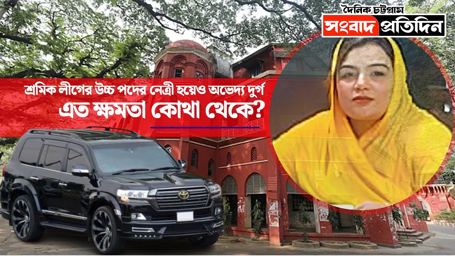 রেলওয়ে
