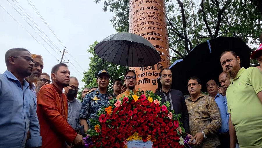 মেয়র
