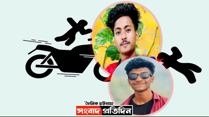 মোটরসাইকেল