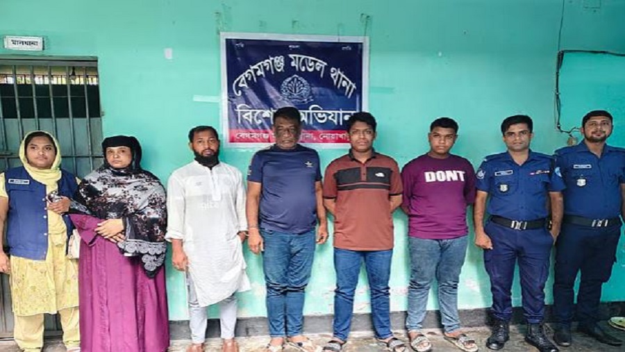 চাকরি