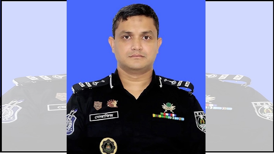 র‍্যাব