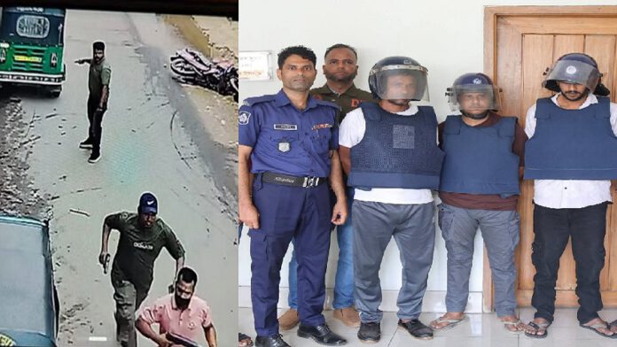 রাউজান