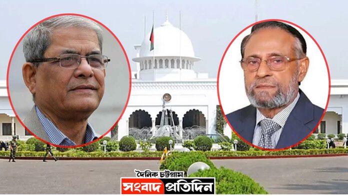 বঙ্গভবন