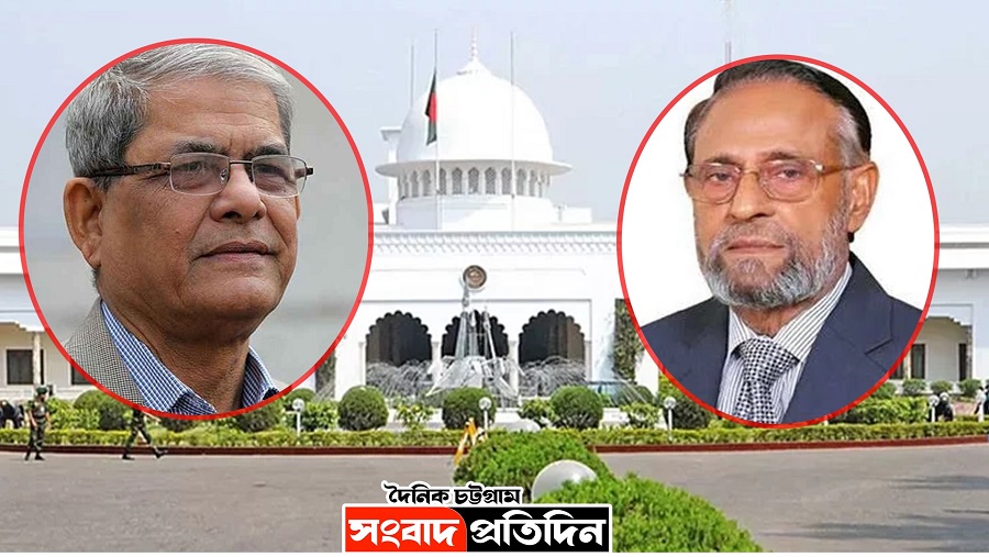 বঙ্গভবন