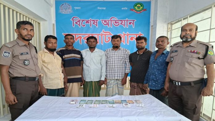 সদরঘাট