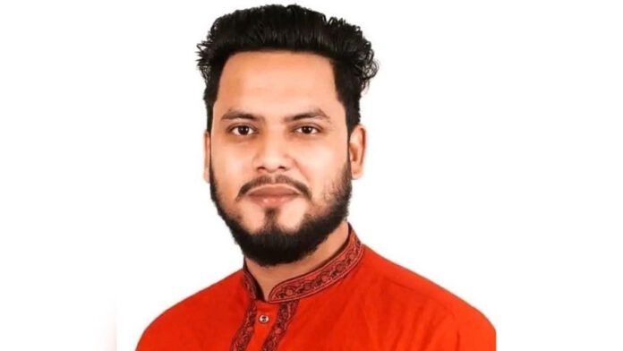 ব্যাংক কর্মকর্তা