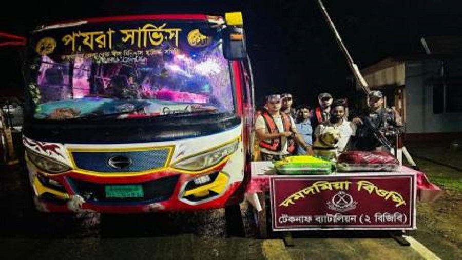 মদ