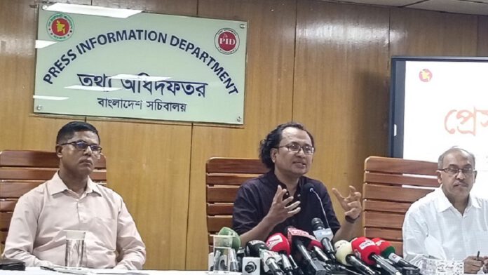 তথ্য উপদেষ্টা