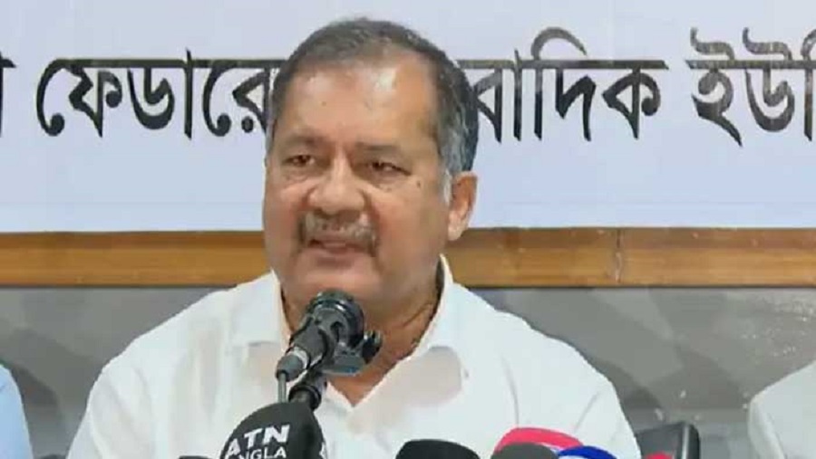 নিষেধাজ্ঞা