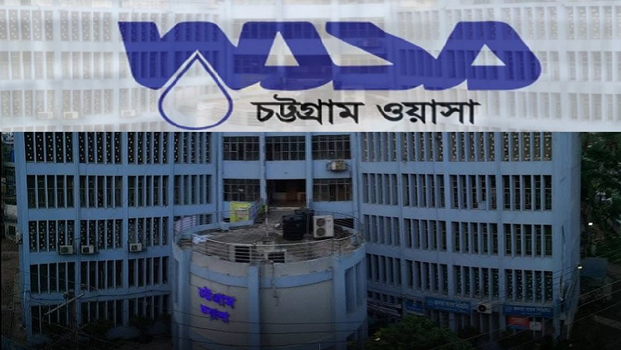 ওয়াসা