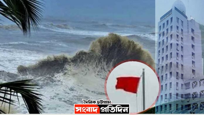 বঙ্গোপসাগরে