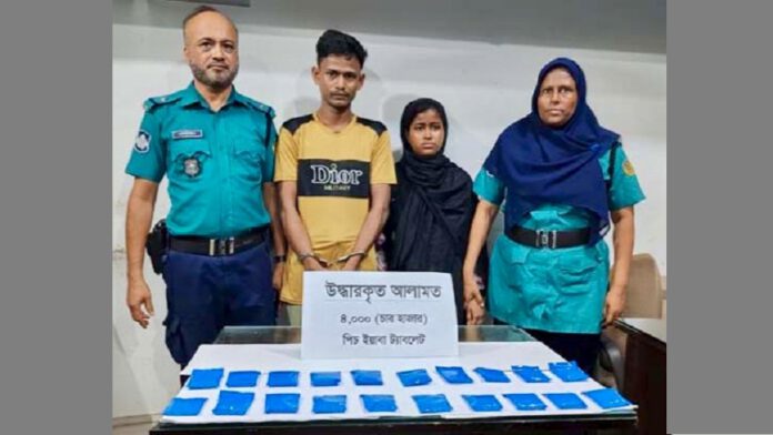 খুলশী