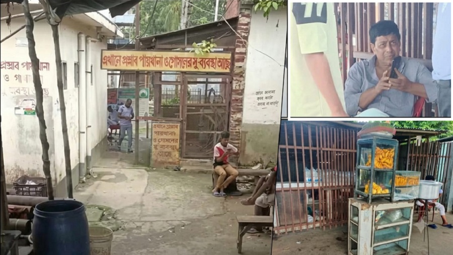 প্রবাসী